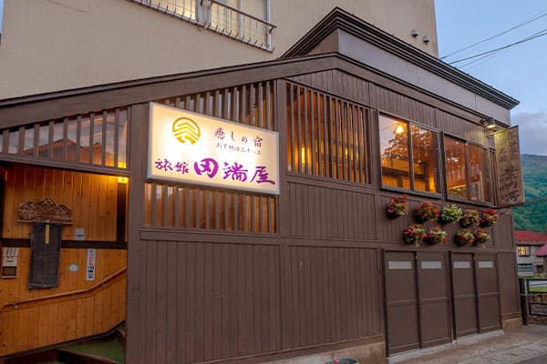 Tabataya Ryokan, an inn of healing in Suginosawa, Myoko：appearance